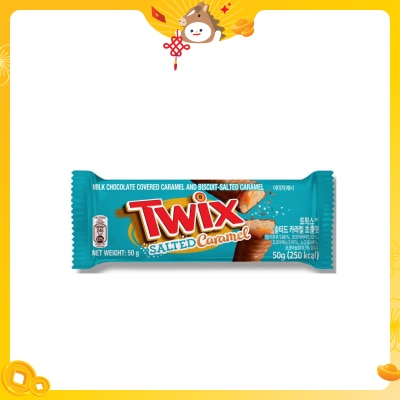 TWIX 鹽味焦糖夾心朱古力