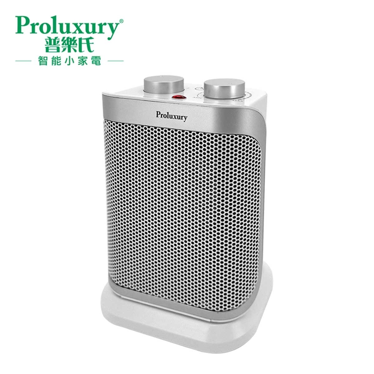 PROLUXURY Ip21 Oscillating Ptc Heater 1500w