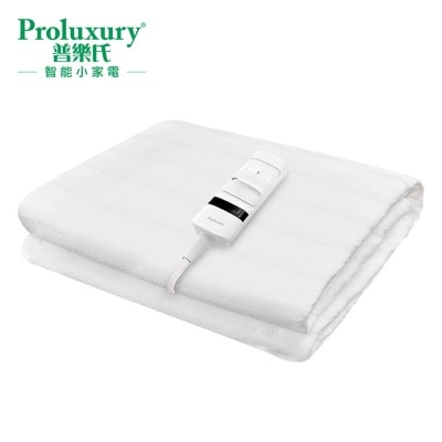 PROLUXURY 3 Heat Electric Blanket Single