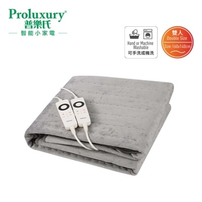 PROLUXURY 6 Heat Set Electric Blanket Double