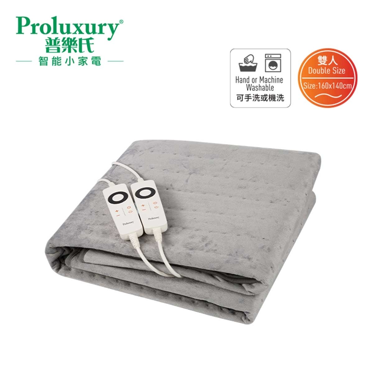 PROLUXURY 6 Heat Set Electric Blanket Double
