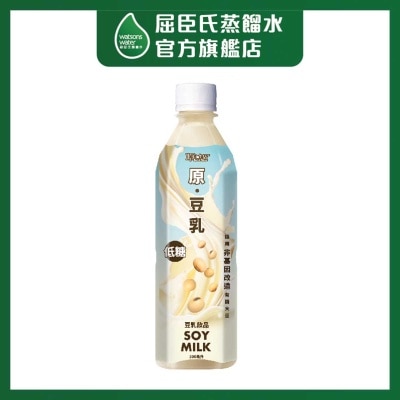 BEST OF NATURE 豆乳飲品