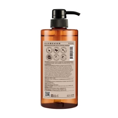 TSAIO Wen Shan Pouching Tea Oil Control Shampoo