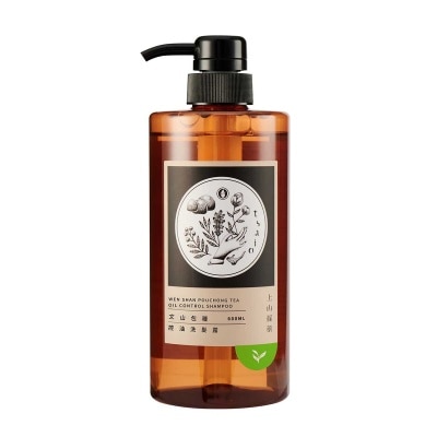 上山採藥 文山包種控油洗髮露