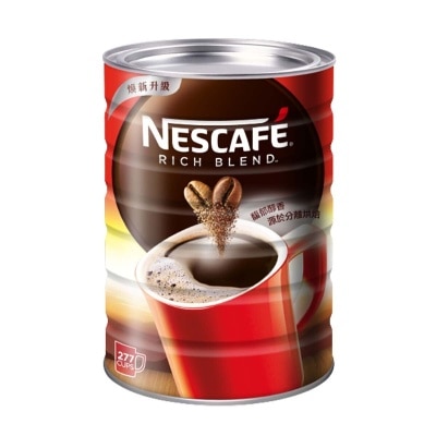 NESCAFE Classic Coffee