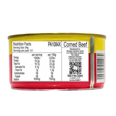 PALTAC 紐西蘭鹹牛肉