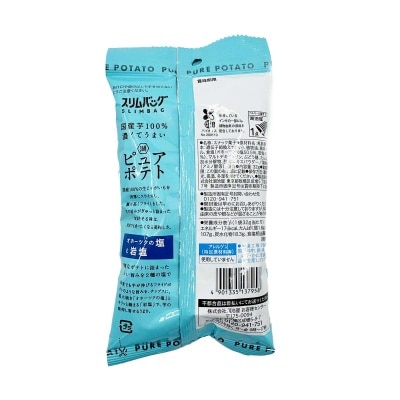 湖池屋 海鹽岩鹽味薯片