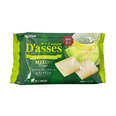 三立 哈蜜瓜夾心餅