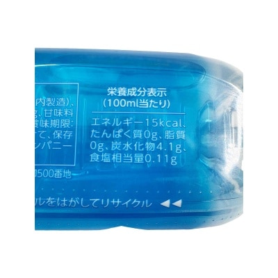 趣緻穀麥脆片 運動飲品