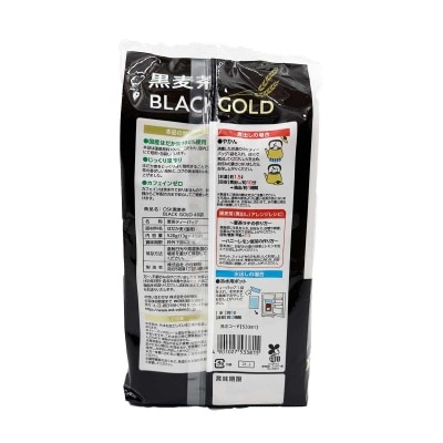 OSK Black Barley Tea Black Gold