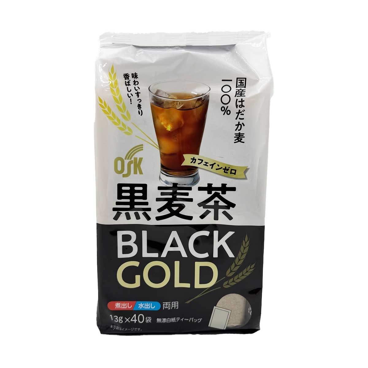 OSK Black Barley Tea Black Gold