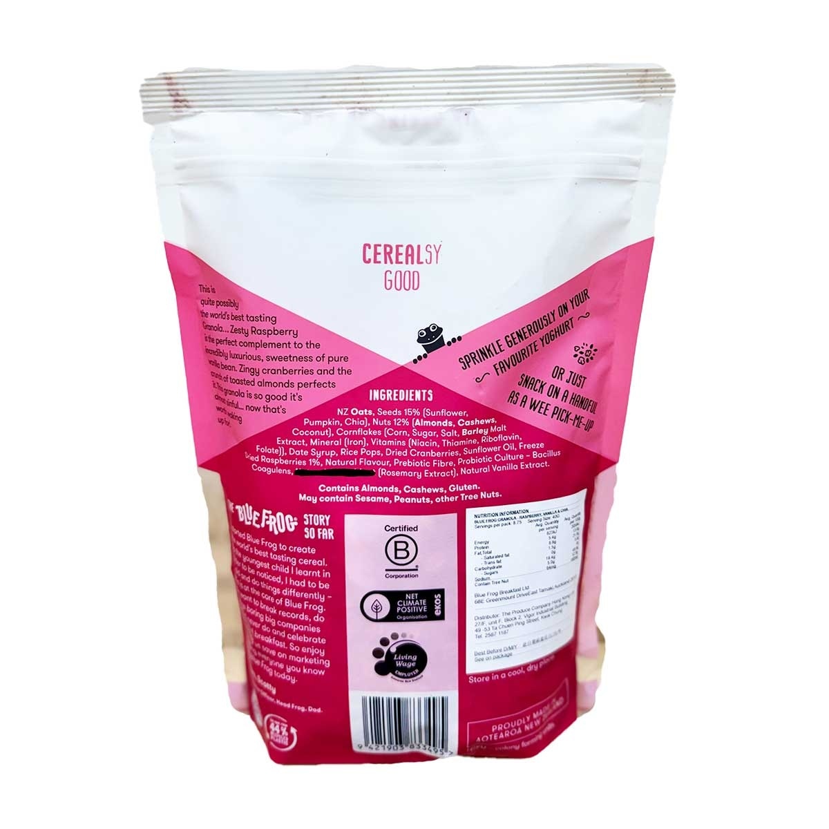 BOUNDLESS 紅莓雲尼拿混合穀物片