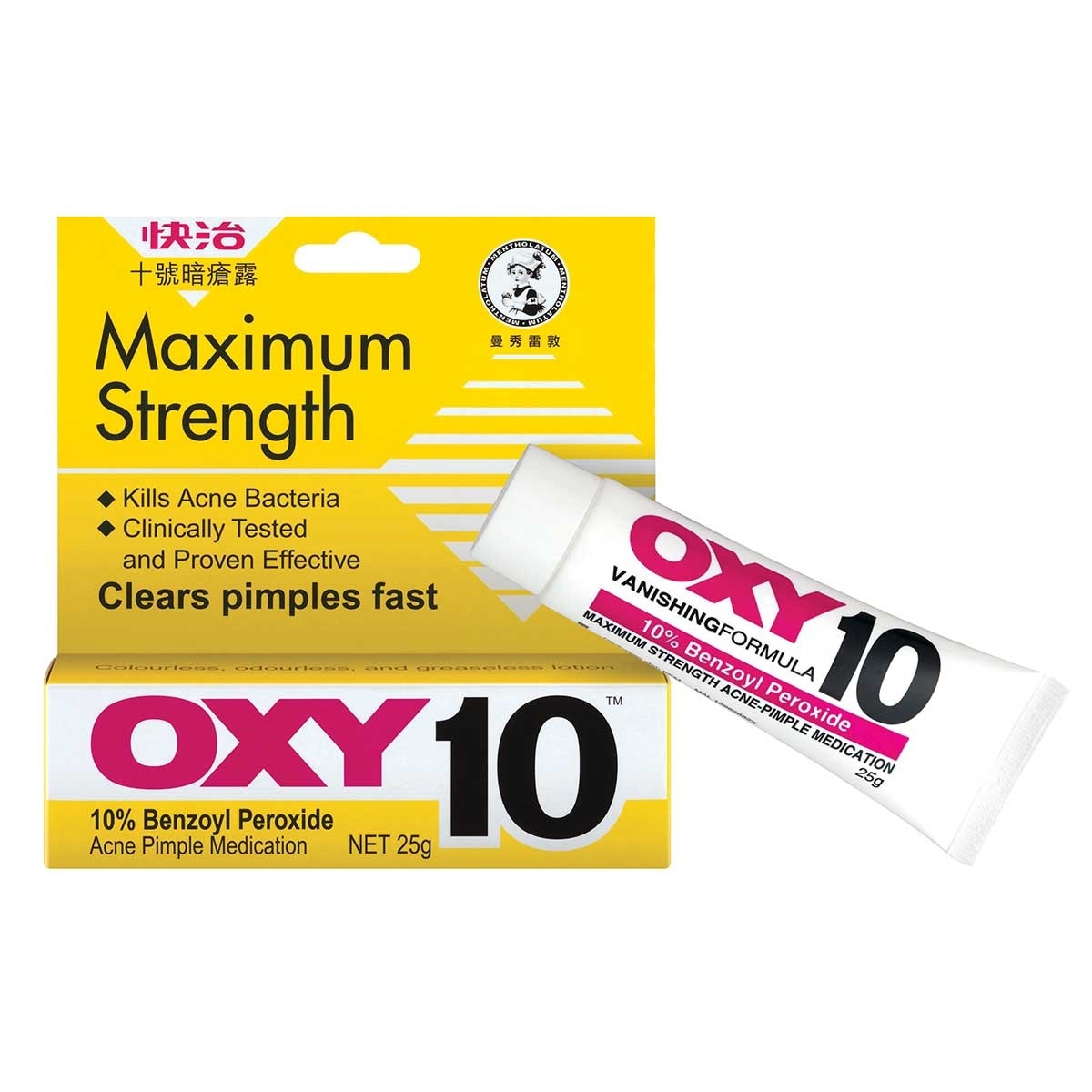 OXY Oxy 10 Lotion