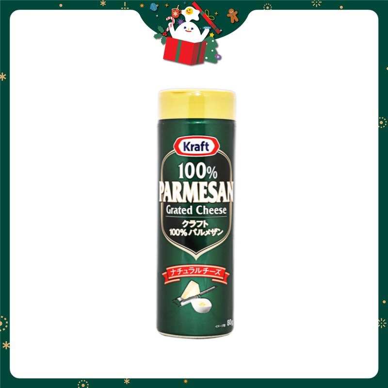 KRAFT Grated Parmesan