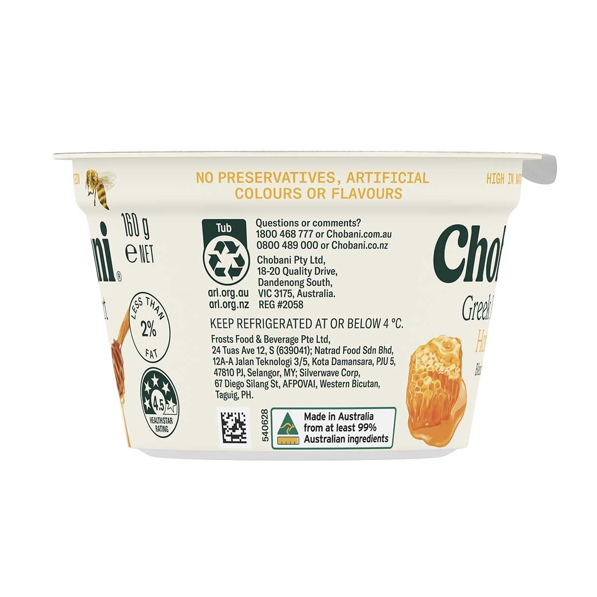 CHOBANI Greek Yogurt - Honey [australia] (chilled 0-4°c)