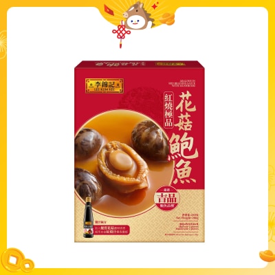 LEE KUM KEE Selected Abalone In Rbs With Mushroom