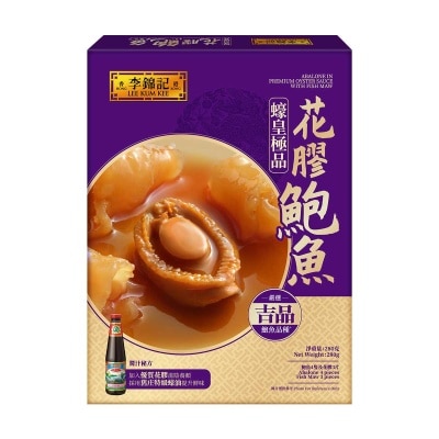 李錦記 蠔皇極品花膠鮑魚