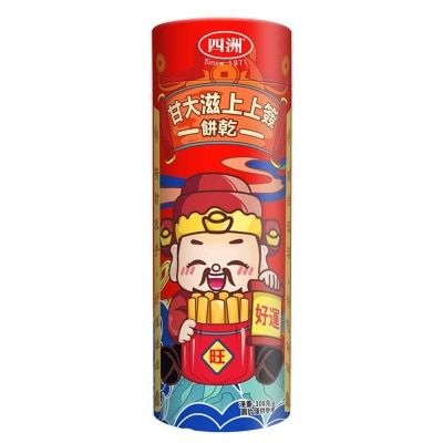 四洲 - 上上簽餅乾