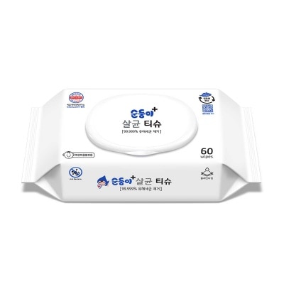 順順兒 嬰幼兒用品殺菌濕紙巾