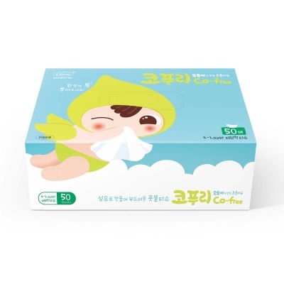 SOONDOONGI Co-free Dry Tissue