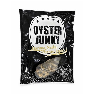 OYSTER JUNKY 急凍兵庫縣播磨灘原殼牡蠣(刺身級) (急凍 18°C) image