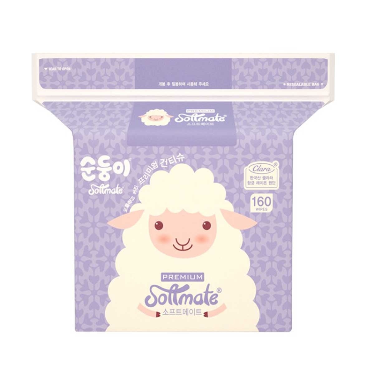 SOONDOONGI Premium Natural Dry Tissue