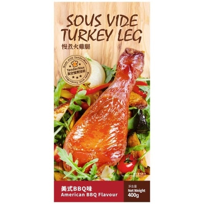 TENDERMAX 慢煮火雞腿（美式ｂｂｑ味）(急凍 18°c) image