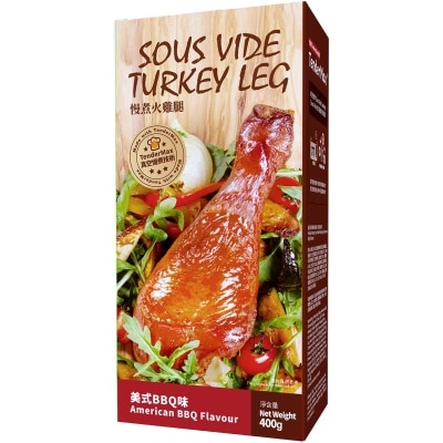 TENDERMAX 慢煮火雞腿（美式ｂｂｑ味）(急凍 18°c) image