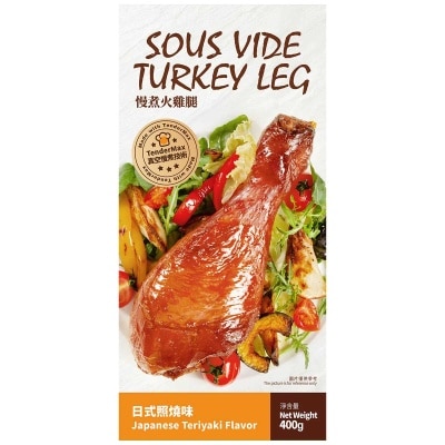 TENDERMAX 慢煮火雞腿（日式照燒ｂｂｑ味）(急凍 18°c) image