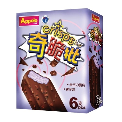 APPOLO Crisps Bar  (ube)