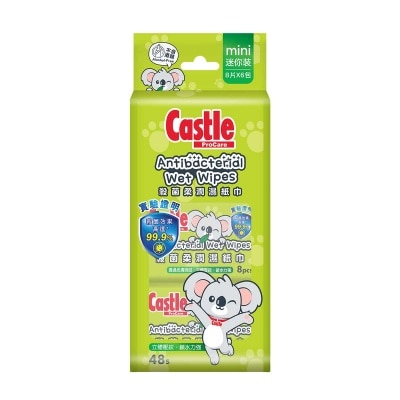 CASTLE 殺菌柔滑濕紙巾