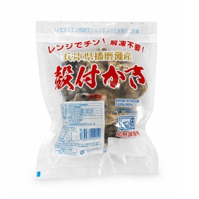 OYSTER JUNKY 急凍兵庫縣播磨灘原殼牡蠣(煮食用) (急凍 18°C) image