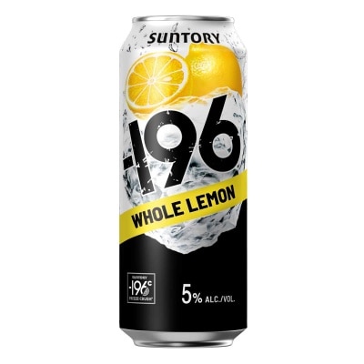 檸檬果汁酒 —１９６