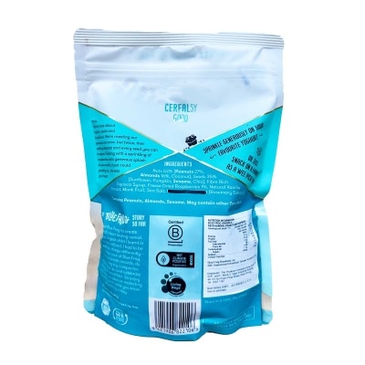 BOUNDLESS 生酮紅莓雲尼拿混合穀物片