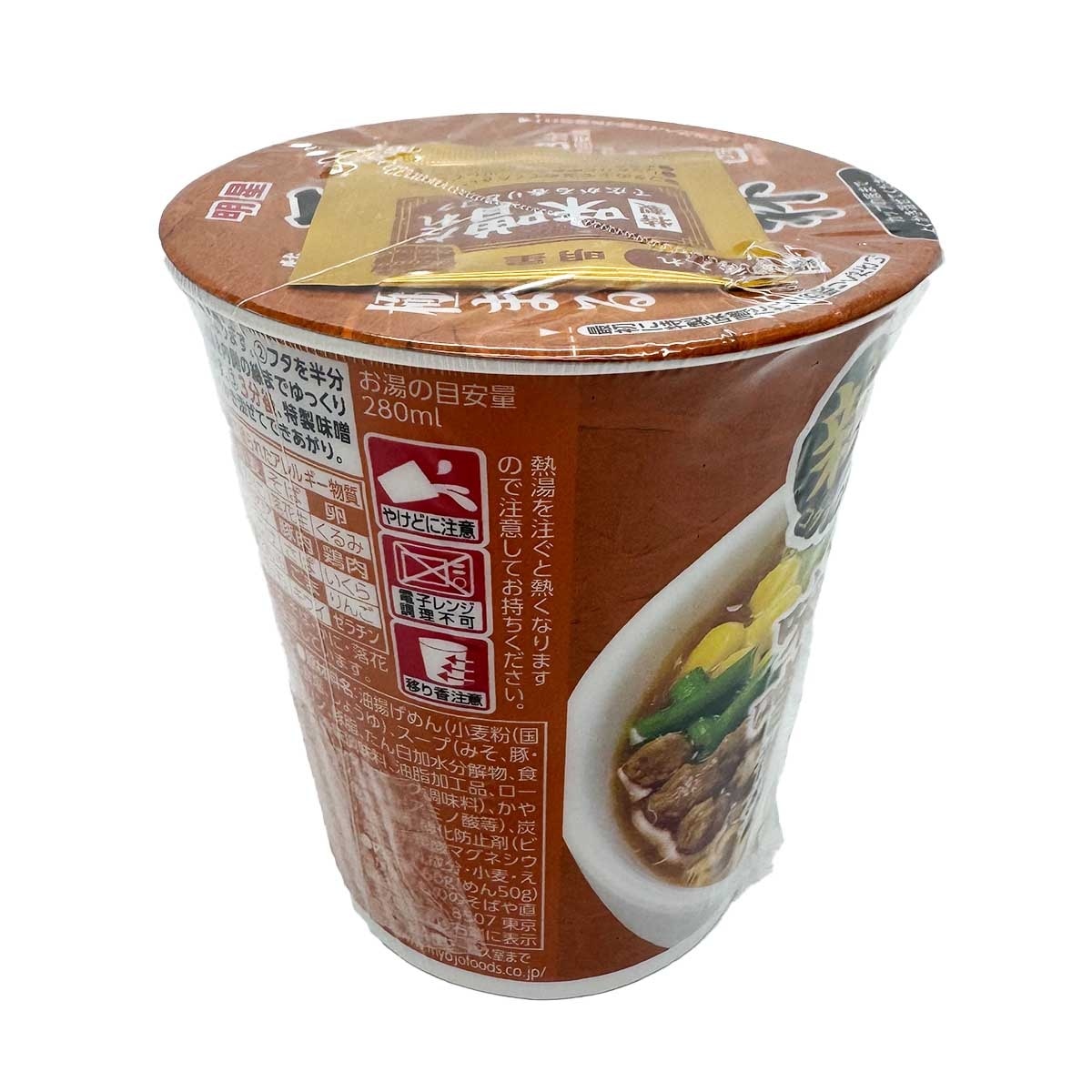 MYOJO Shigoku-no-ippai Miso Ramen