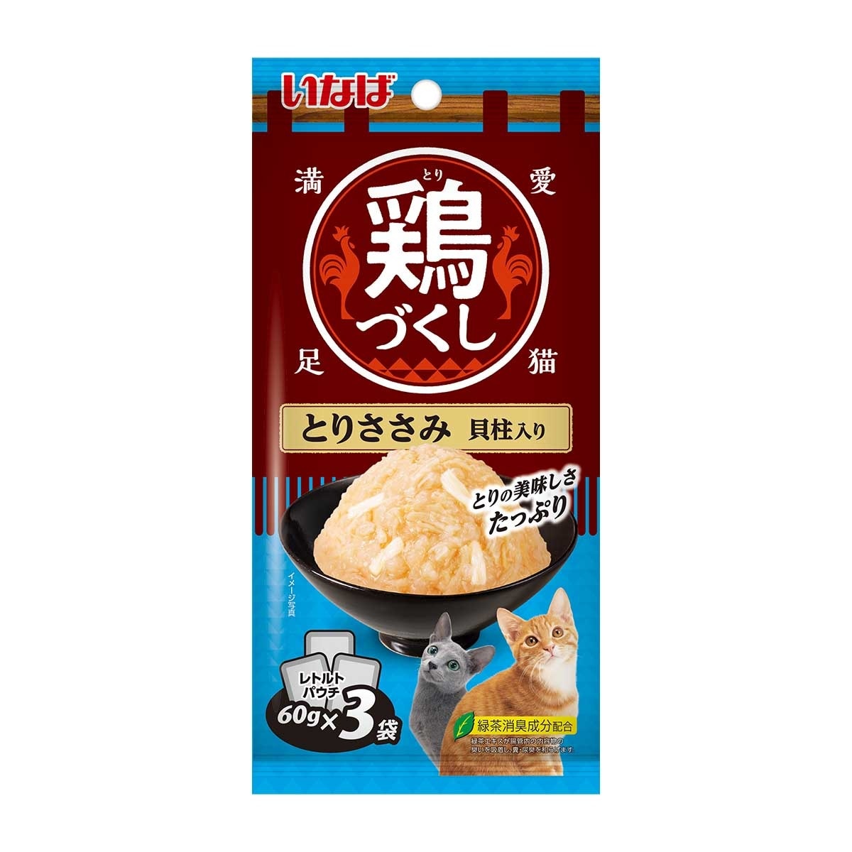 斯澳 濕貓糧 全雞宴軟包（雞肉＋貝柱）