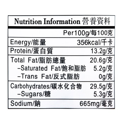 PRB Fried Dace W/preserved Veg