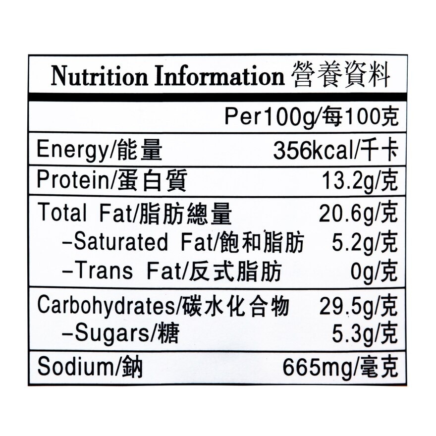 PRB Fried Dace W/preserved Veg