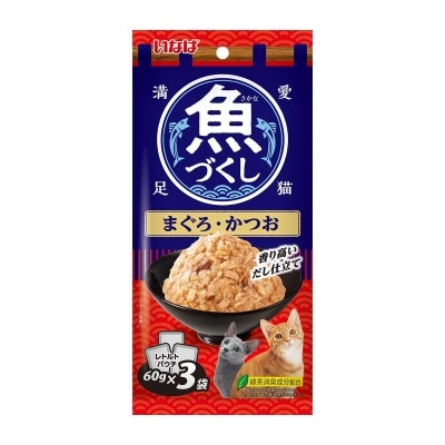 斯澳 濕貓糧 啾嚕魚盛大餐包（鮪魚＋鰹魚）