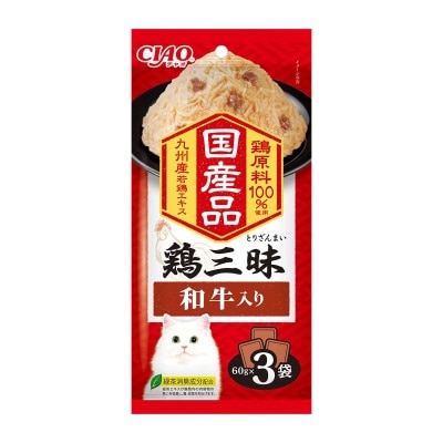 斯澳 濕貓糧（雞三昧和牛）