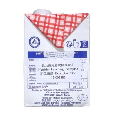 PAYSAN BRETON Uht Whipping Cream 35% Fat