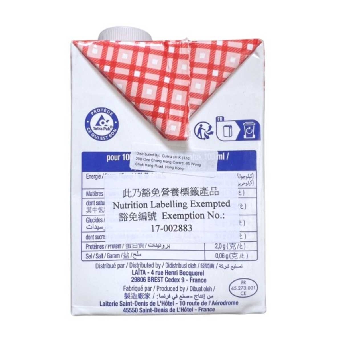 PAYSAN BRETON Uht Whipping Cream 35% Fat