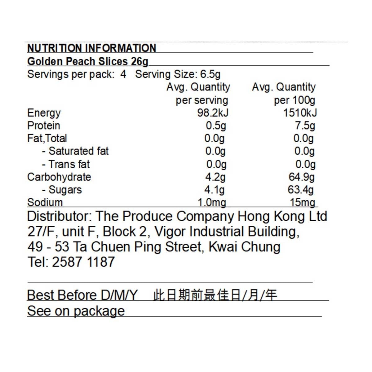 FRESH AS Freeze Dried Golden Peach Slices