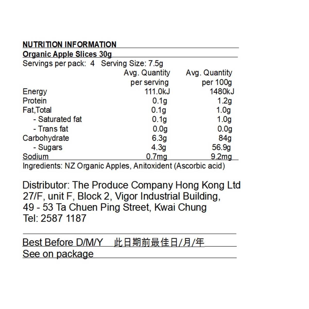 FRESH AS Freeze Dried Organic Apple Slices