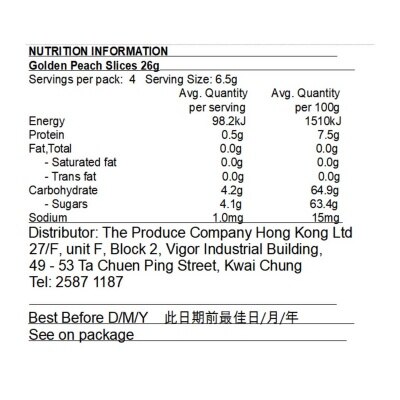 FRESH AS Freeze Dried Nectarine Slices