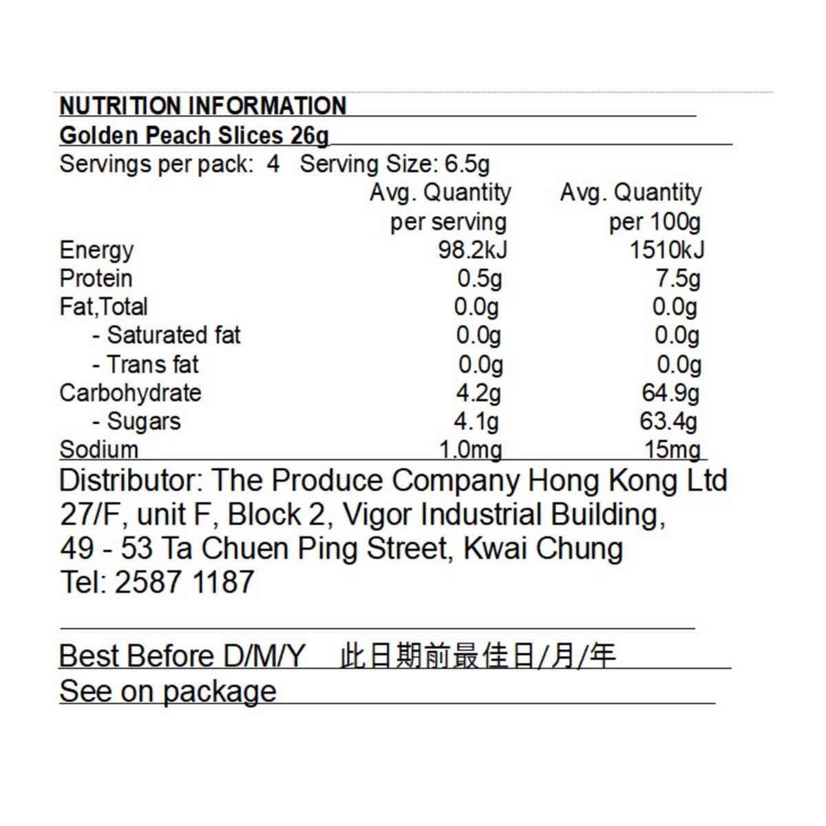 FRESH AS Freeze Dried Nectarine Slices