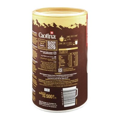 CAOTINA 原味朱古力粉
