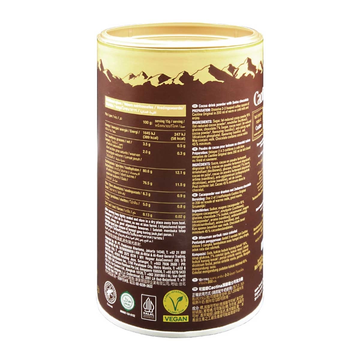 CAOTINA 原味朱古力粉