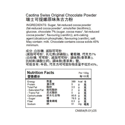 CAOTINA Original Chocolate Powder (10 X 15g)