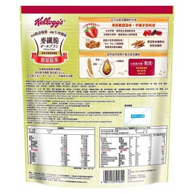 KELLOGG'S All Bran Flakes Fruit Mix